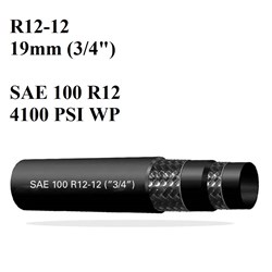 CUSTOMISED HYDRAULIC HOSE ASSEMBLY R12-12 (3/4") BSP - JIC- FLANGE COMBINATIONS