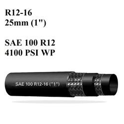 CUSTOMISED HYDRAULIC HOSE ASSEMBLY R12-16 (1") BSP - JIC- FLANGE COMBINATIONS