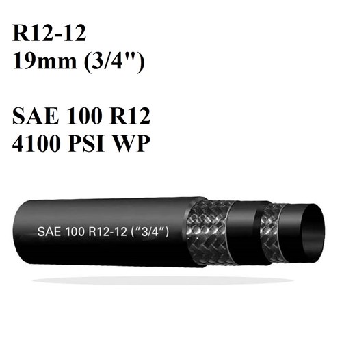 CUSTOMISED HYDRAULIC HOSE ASSEMBLY R12-12 (3/4